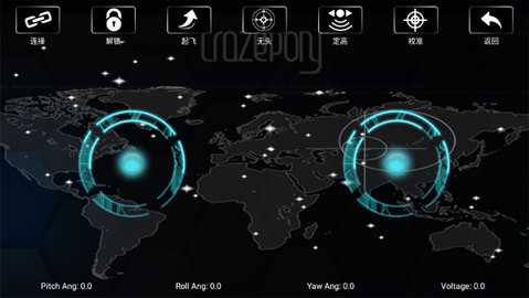 litebee 4.2.1 安卓版 2