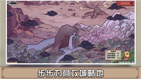 方块勇者 1.0.1 安卓版 2