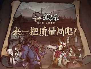 桌游合集