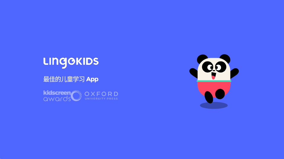 Lingokids 8.119.1 安卓版 3