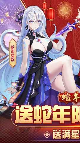 双生幻想小y版 6.6.121 安卓版 1