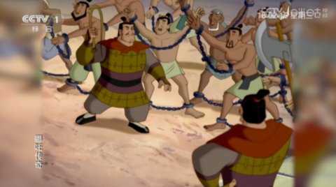 春节快乐电视TV 2.2.4.1015 官方版 1