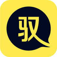 驭吧
