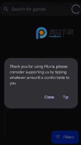 Pluvia模拟器 1.3.2 安卓版 3