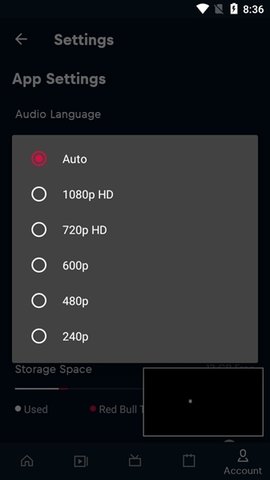 红牛TV 7.0.1.0 最新版 3