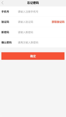 金木集团网上商城 1.1 安卓版 1