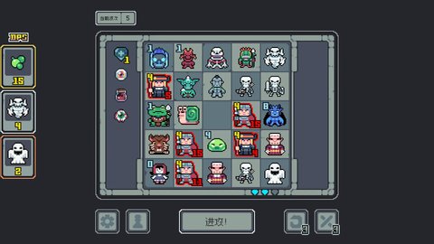 魔王终局 0.9994 安卓版 2