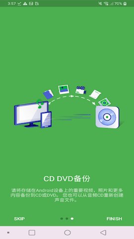 disclinkplatinum 2.23.1012 安卓版 2
