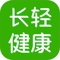 长轻膳食