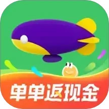 提钱游