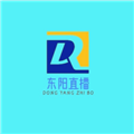 东阳直播