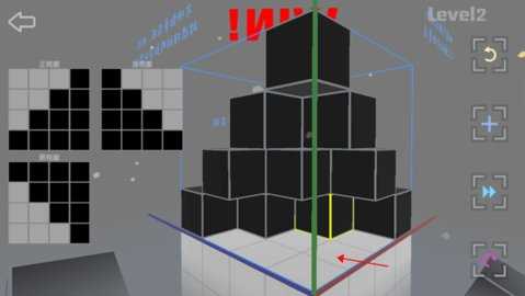 Imaginary Space 4.1 安卓版 2