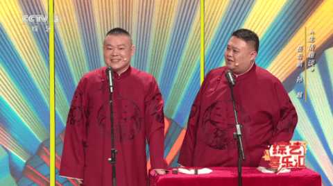 龙凤直播盒子版 5.2.0 安卓版 2