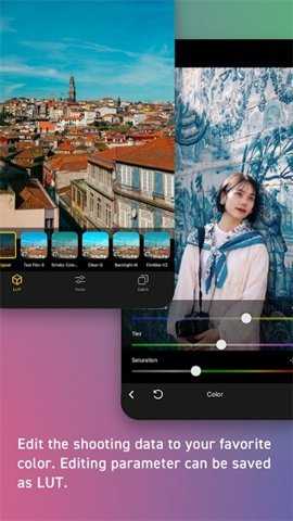 LUMIXlab 2.0.0 安卓版 1