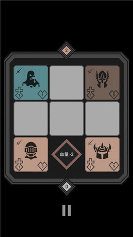 迷你战棋 4.0 最新版 1