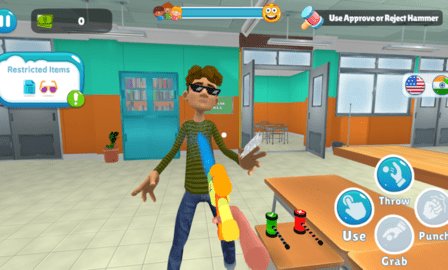 我是学校保安 1.2 安卓版 3