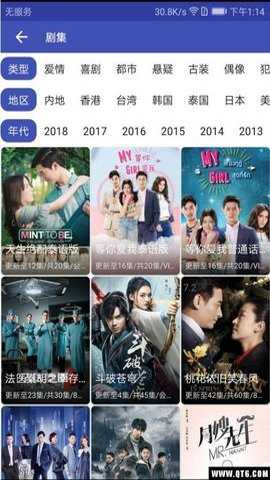 tom影院 1.0.0 安卓版 2