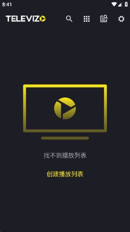 Televizo Pro 1.9.3.21 最新版 1