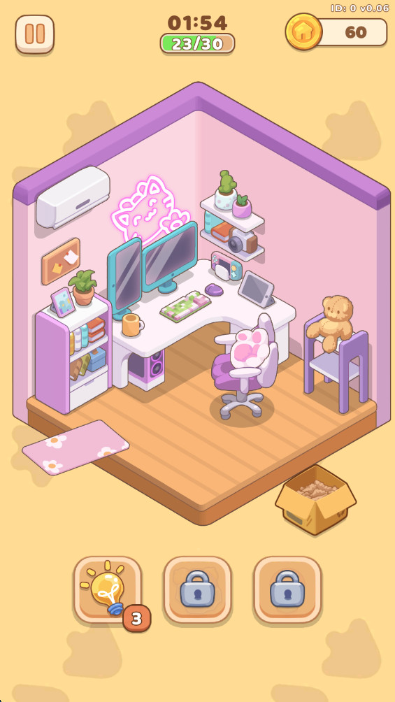 温馨小屋房屋设计 0.06 安卓版 2