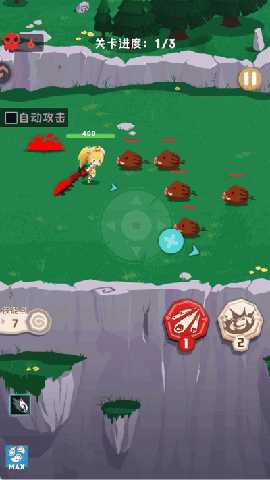 巅峰闯关挑战 1.0 官方版 2