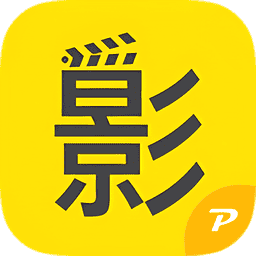 久播影院