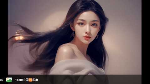 蜂蜜直播TV版 4.0.0 安卓版 2