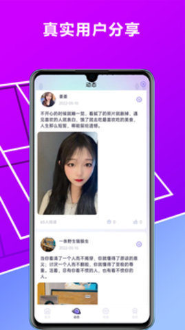 快猫回家导航 1.1.0 安卓版 2