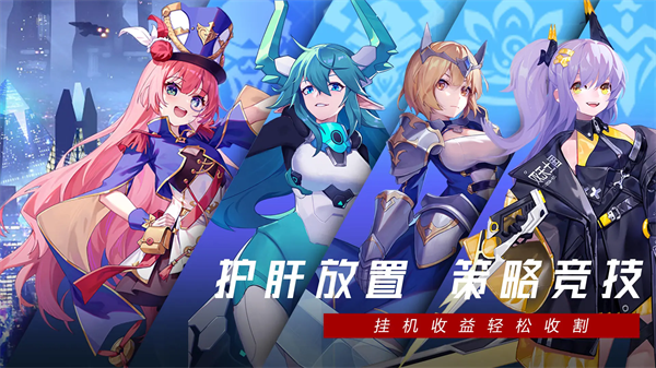 双生幻想vivo版 6.6.121 安卓版 4