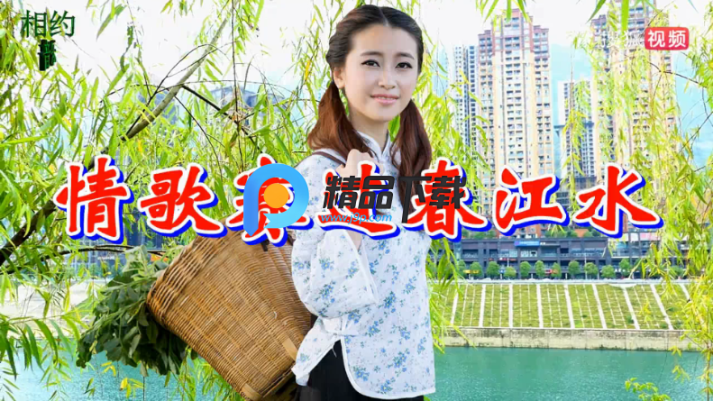 雨露TV版 9 安卓版 4