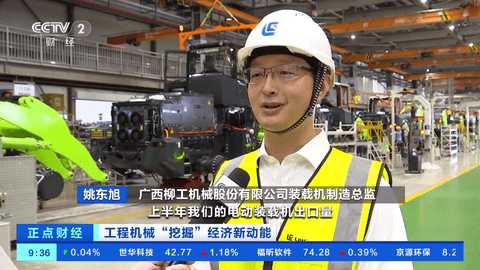 超级直播 4.7.78 最新版 2