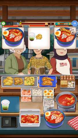 印尼肉汁面摊 1.7 安卓版 3