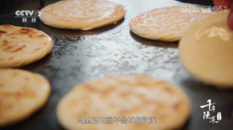 春节快乐电视TV 2.2.4.1015 官方版 3