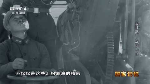 超级直播 4.7.78 最新版 1