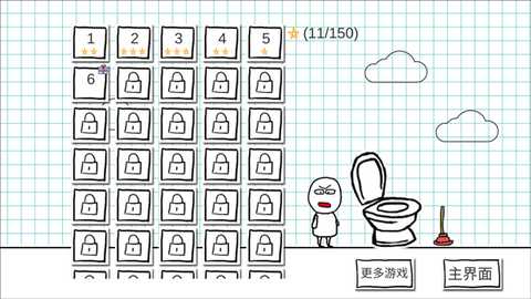 小贱出宫2 1.7 最新版 2