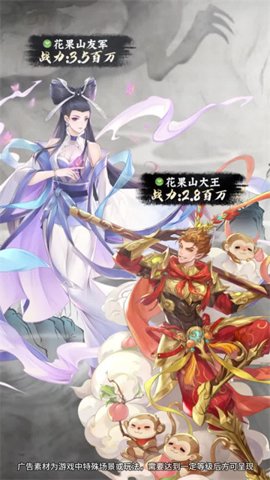 凡修 v1.19.296434 安卓版 2