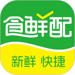 食鲜配app下载安装-食鲜配官方版下载