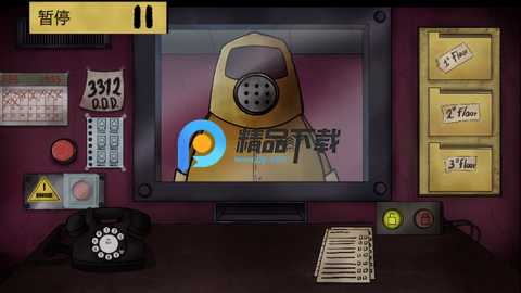 这不是我的邻居噩梦版 1.0.2 安卓版 3