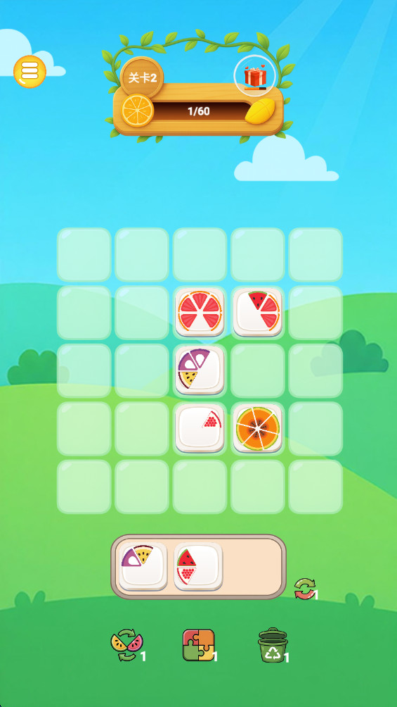 老板来盘水果 1.0 安卓版 1