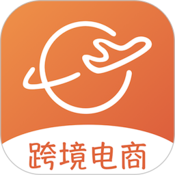 跨境
