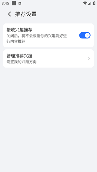 荣耀浏览器纯净版app移动版下载-荣耀浏览器软件专业版最新版手机下载