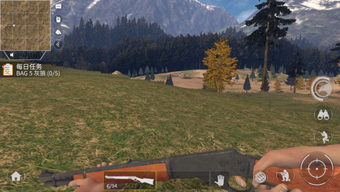 美国猎人 1.2.1 安卓版 2