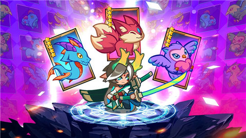怪物杀手 3.0.34 安官方版 2