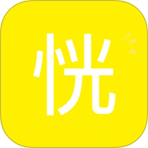恍玩助手
