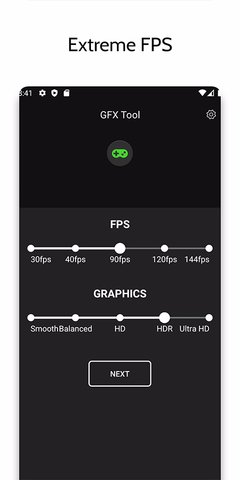 gamebooster中文版 2.1.1 安卓版 2