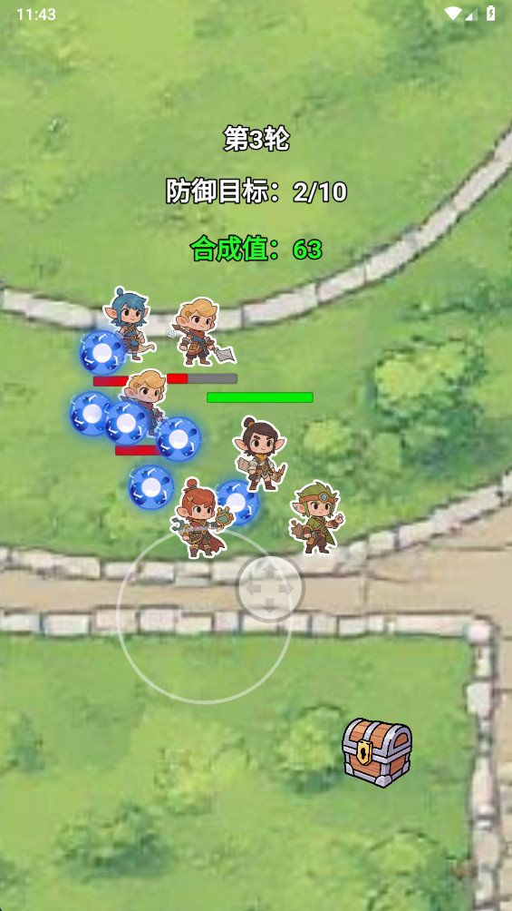 暴走合成怪 1.0.1 安卓版 1