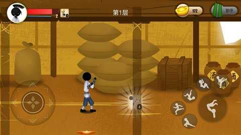 侠义火柴人2无限元宝 999  2