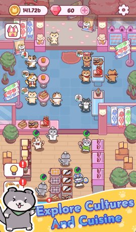 猫吧 1.0.7 安卓版 3