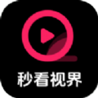 秒看世界无广告