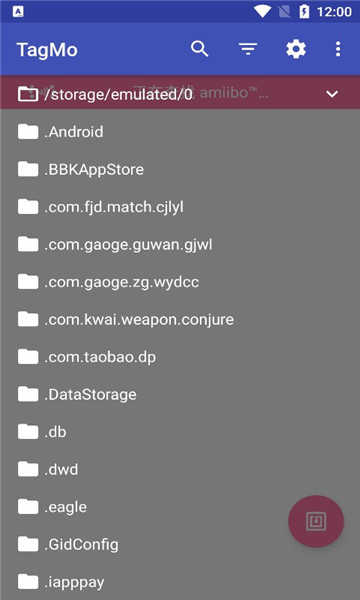 tagmo 4.2.5 安卓版 1