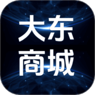 大东商城下载安装-大东商城交易平台官方版